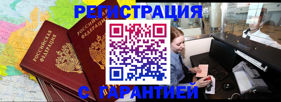найти адрес прописки в Рязанской области